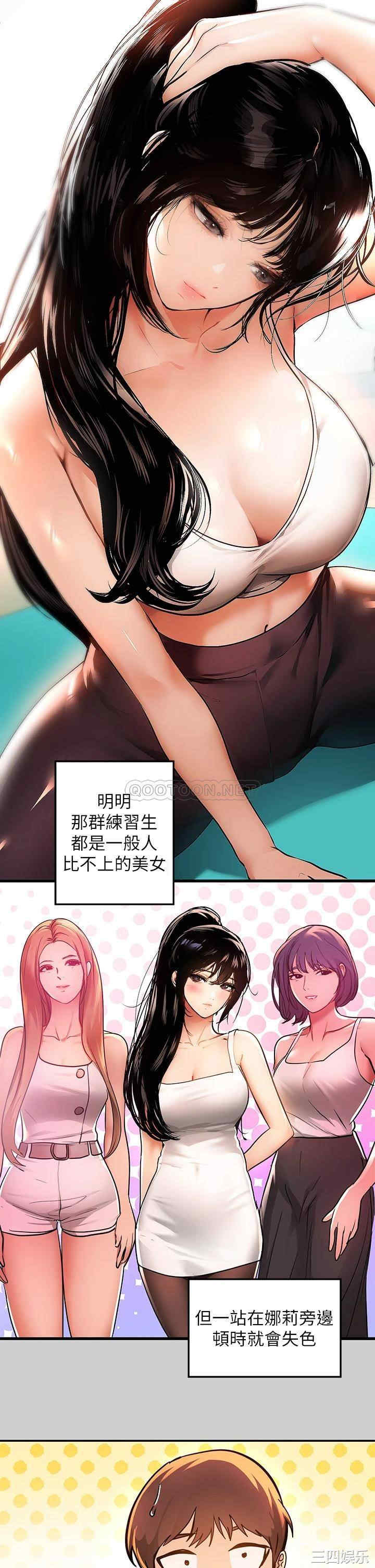 第23张