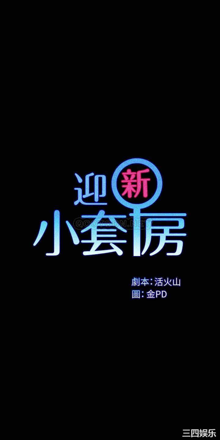 第3张