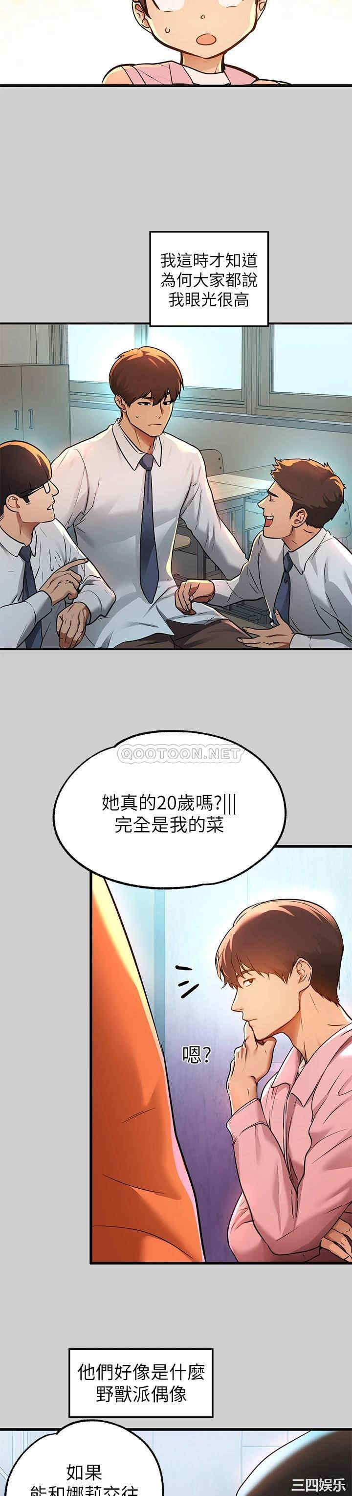 第24张