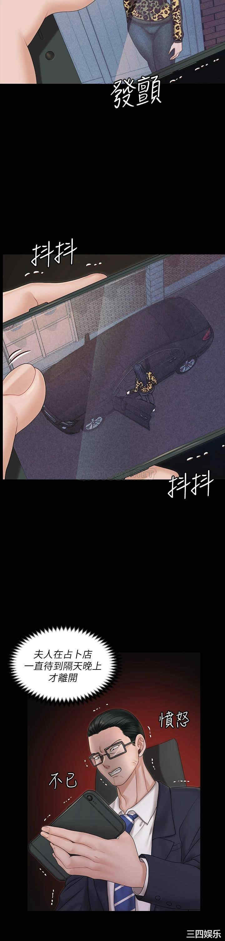 第5张