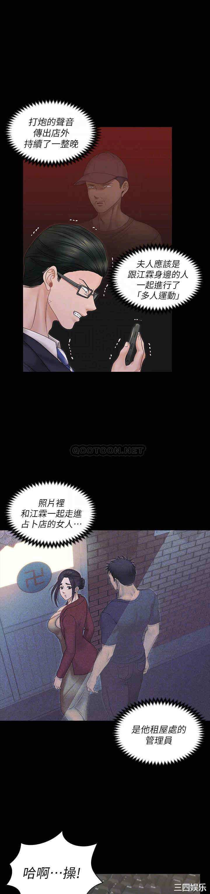 第6张
