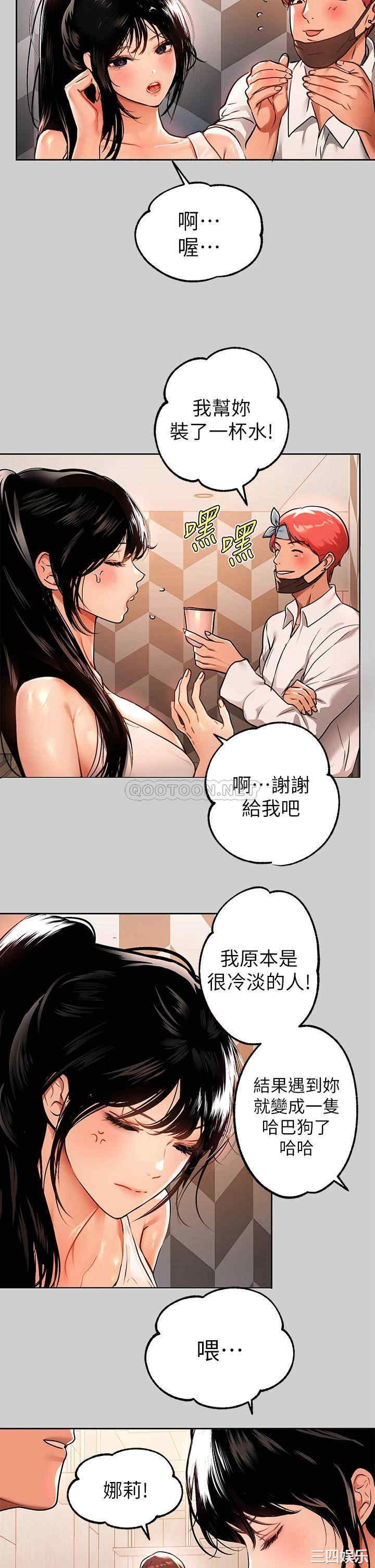 第27张