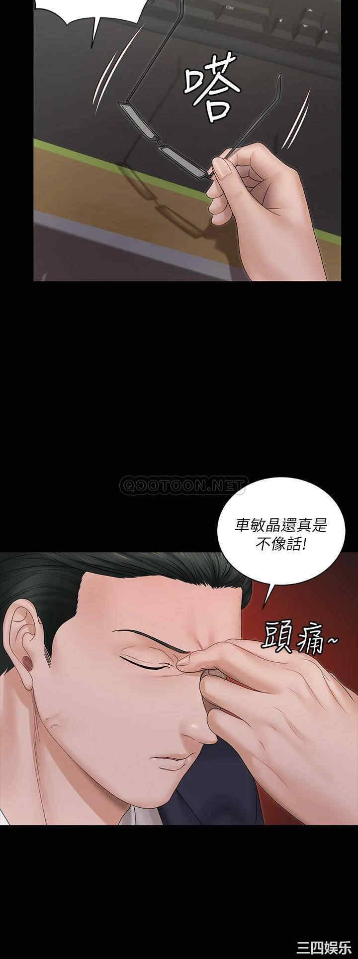 第7张
