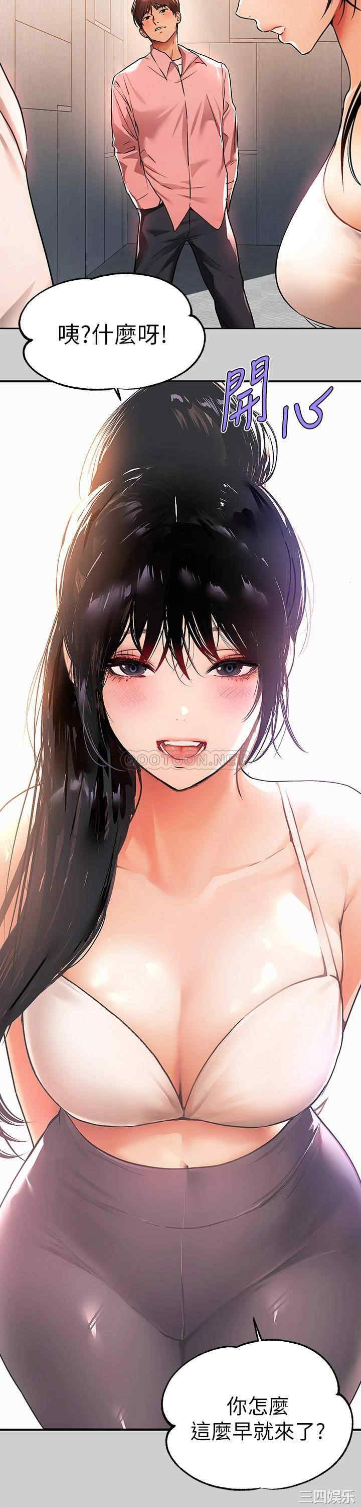 第28张