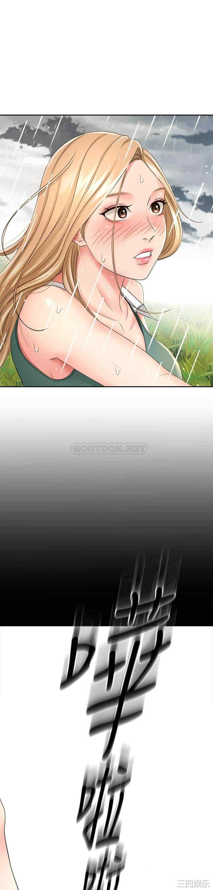 第40张