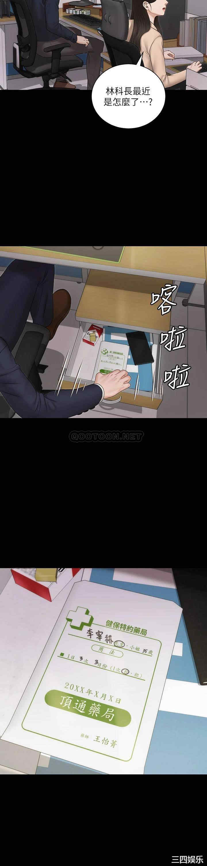 第9张