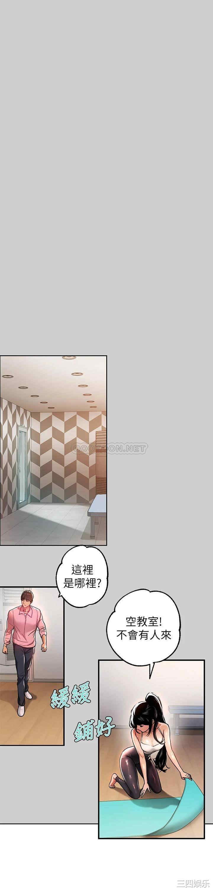 第30张