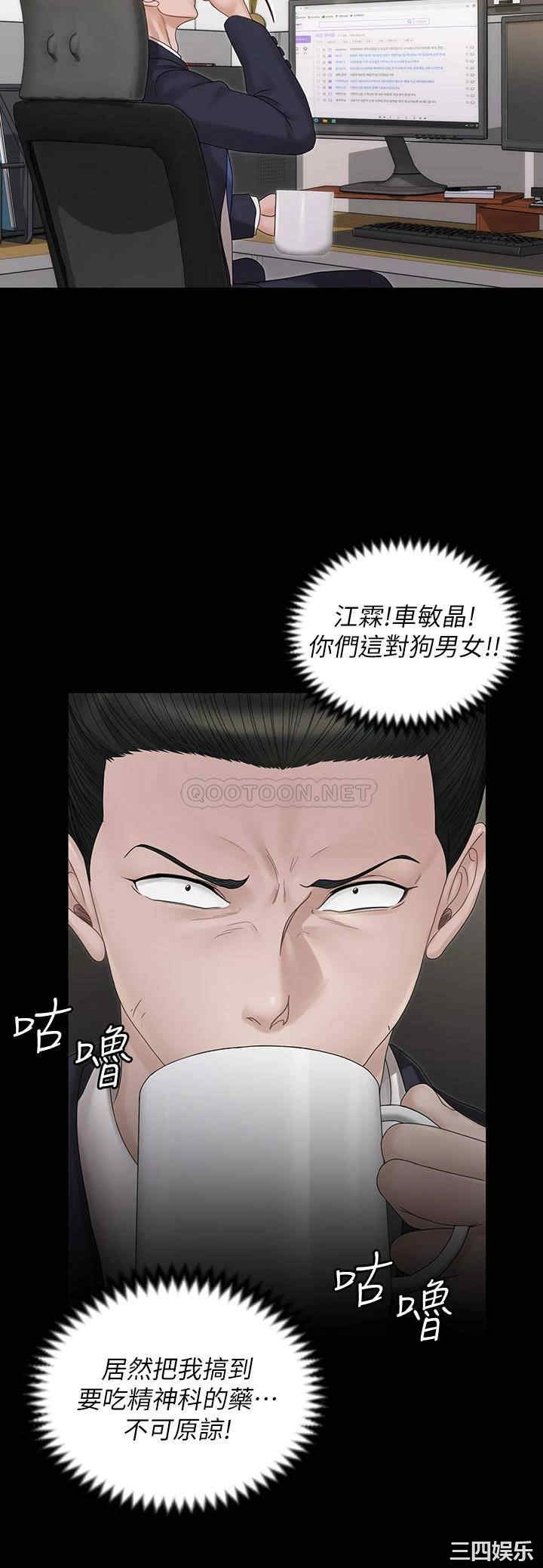 第11张