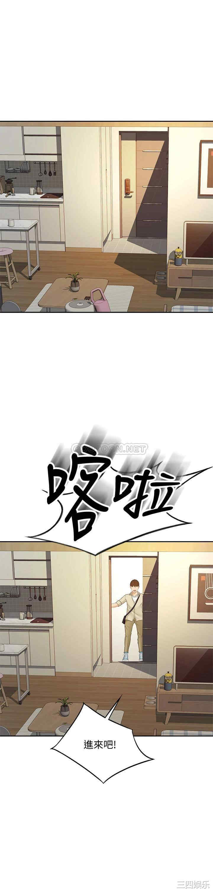 第45张