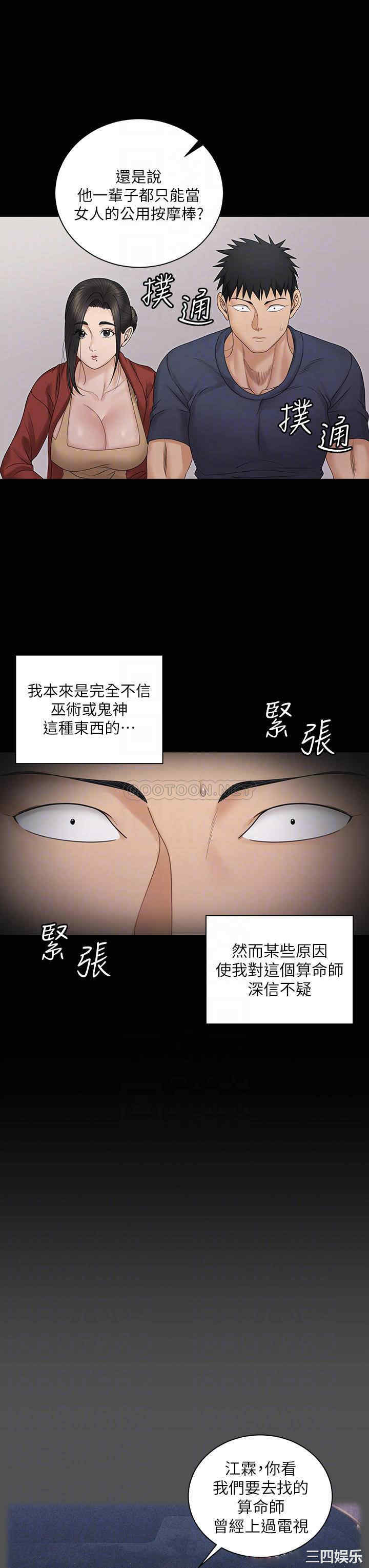第14张