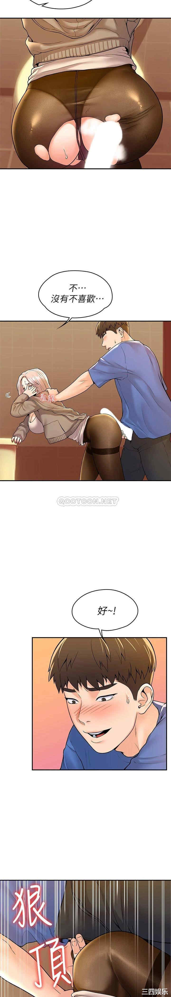 第22张