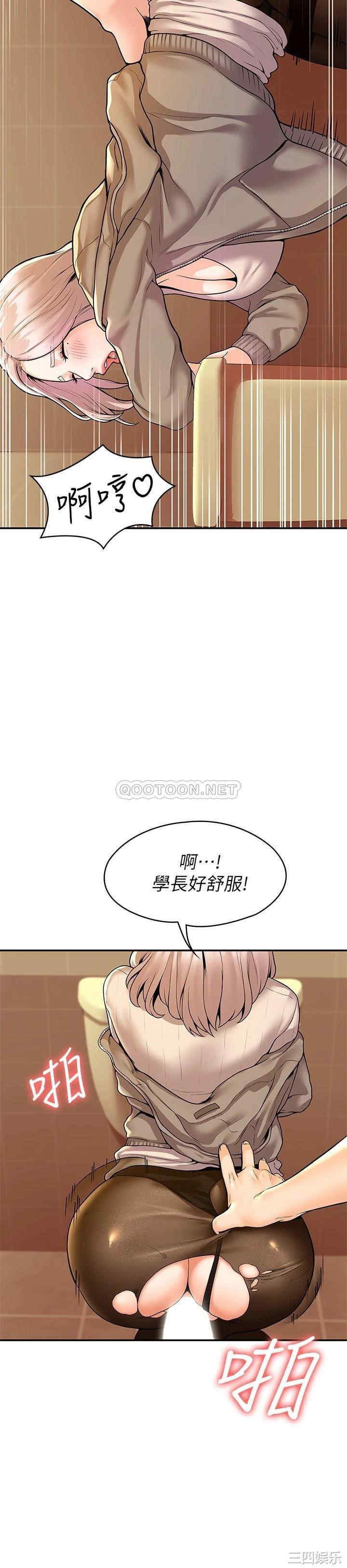 第23张