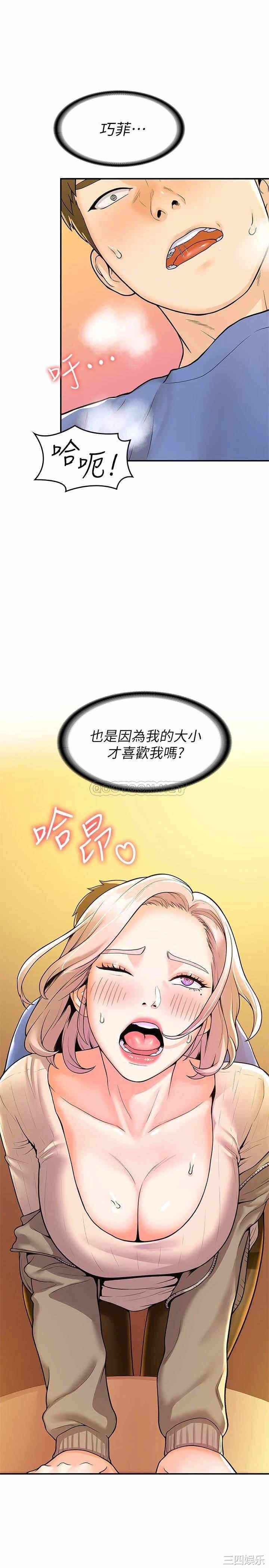 第24张