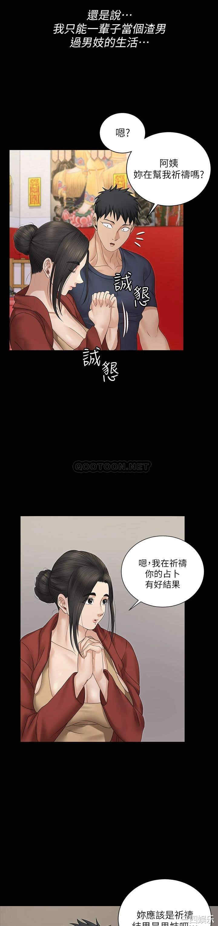 第22张