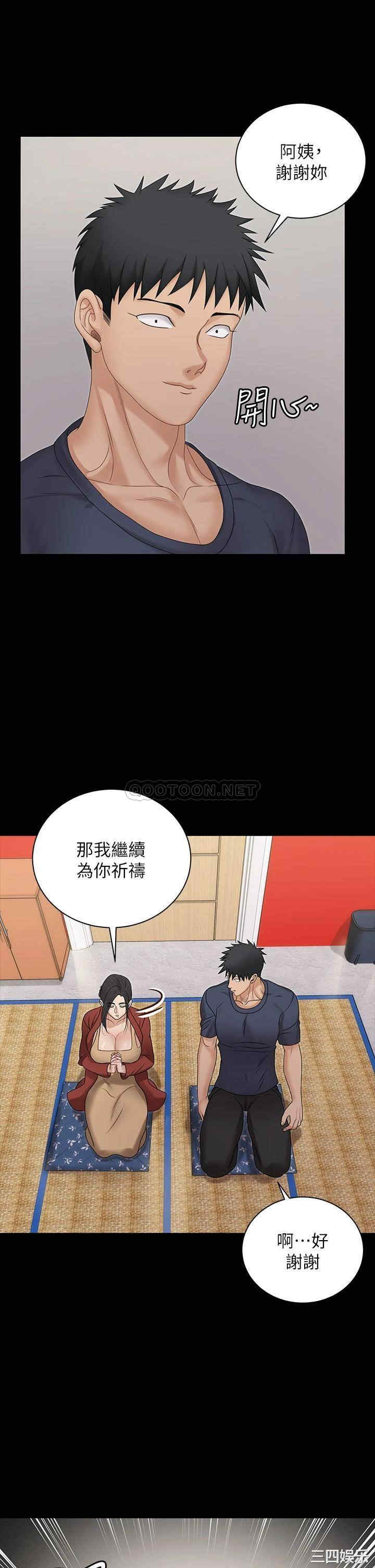 第24张
