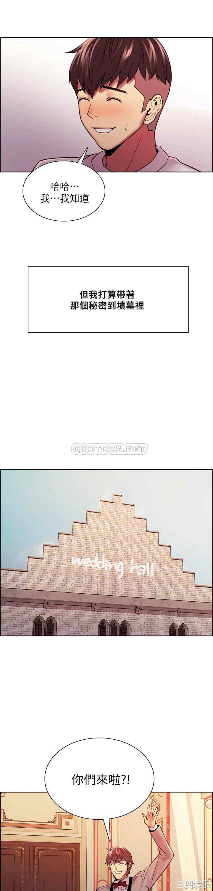第20张