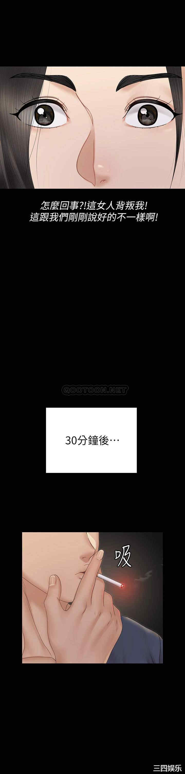 第28张