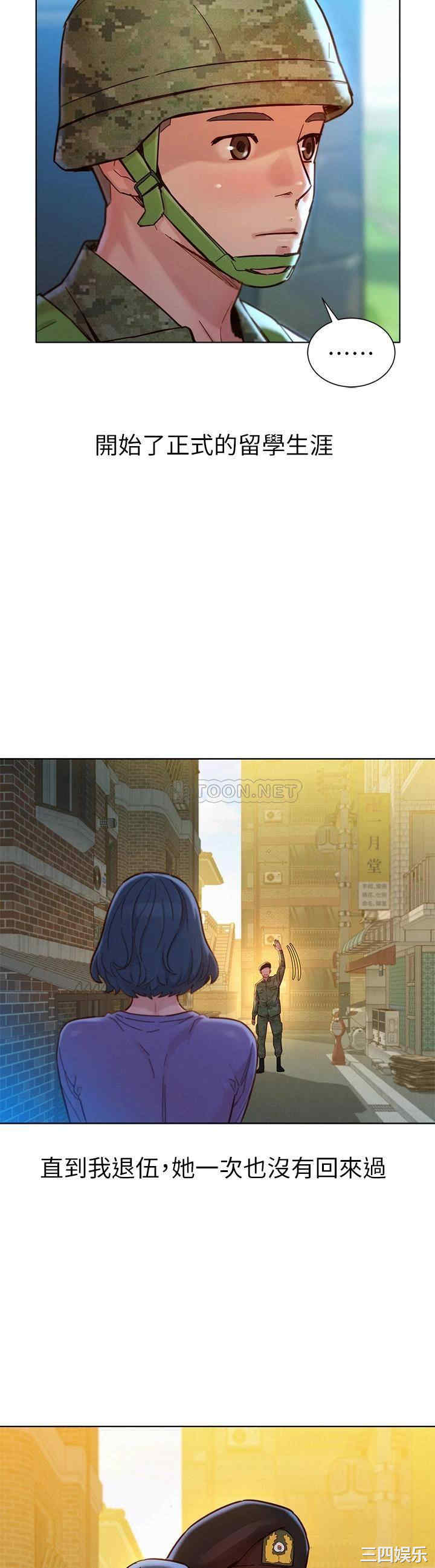 第26张