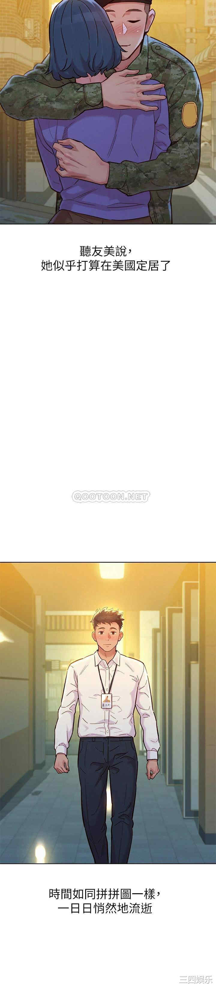 第27张