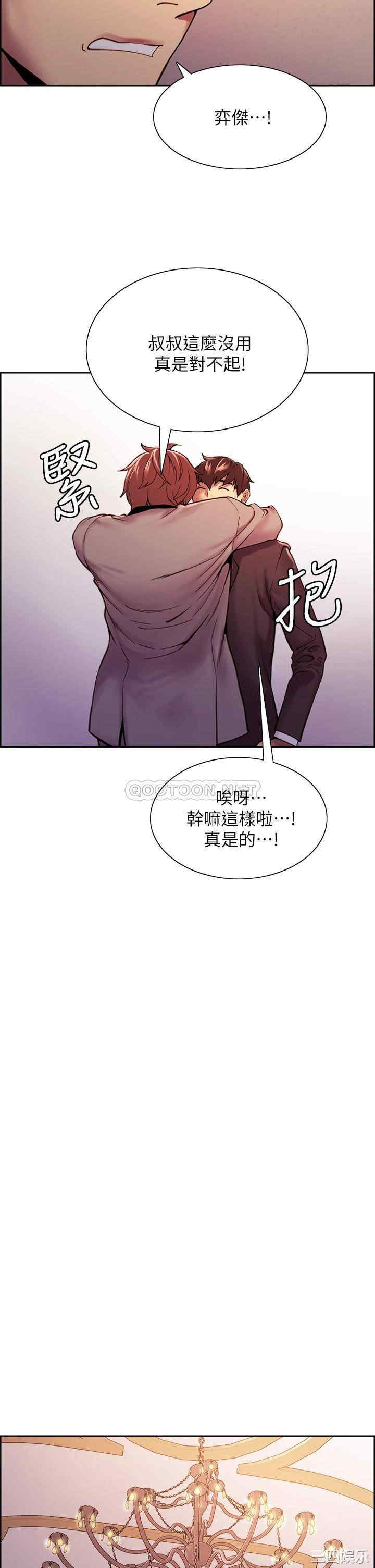 第27张