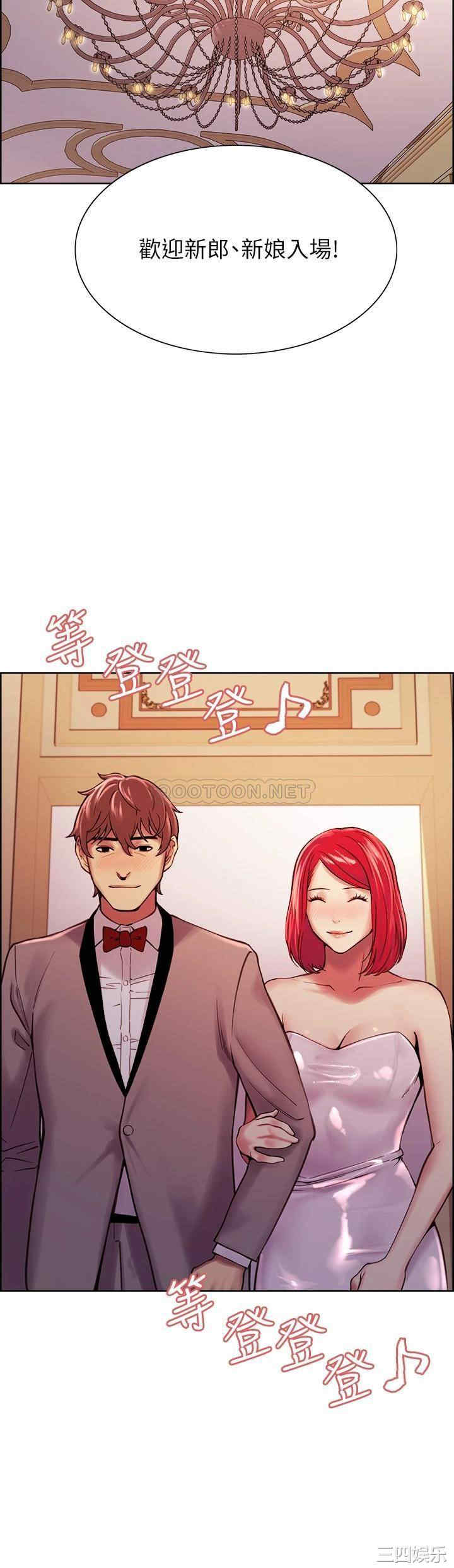 第28张