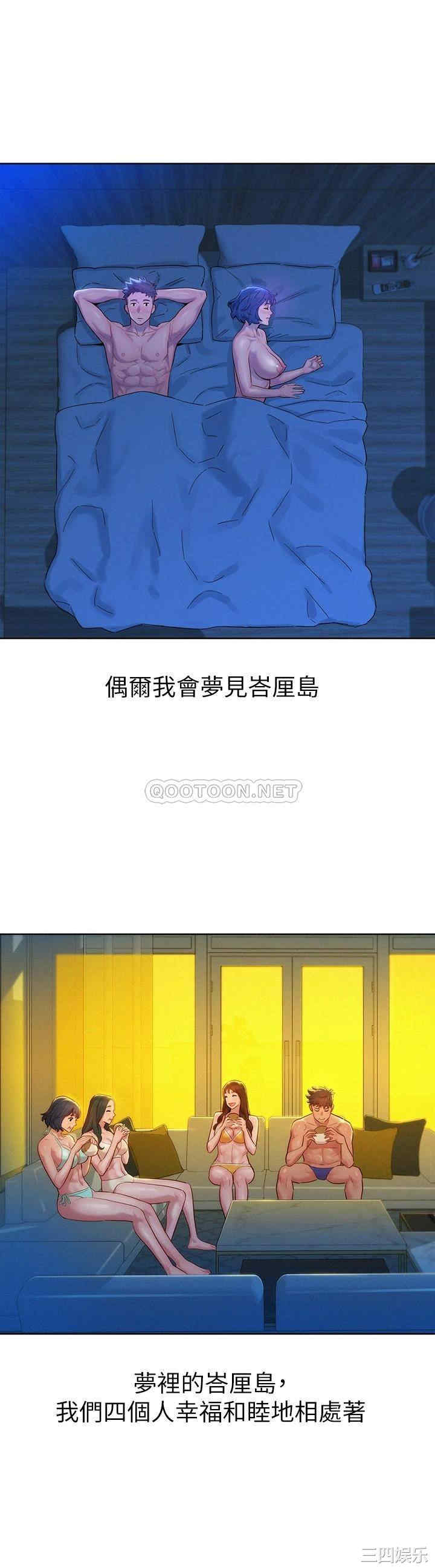 第30张