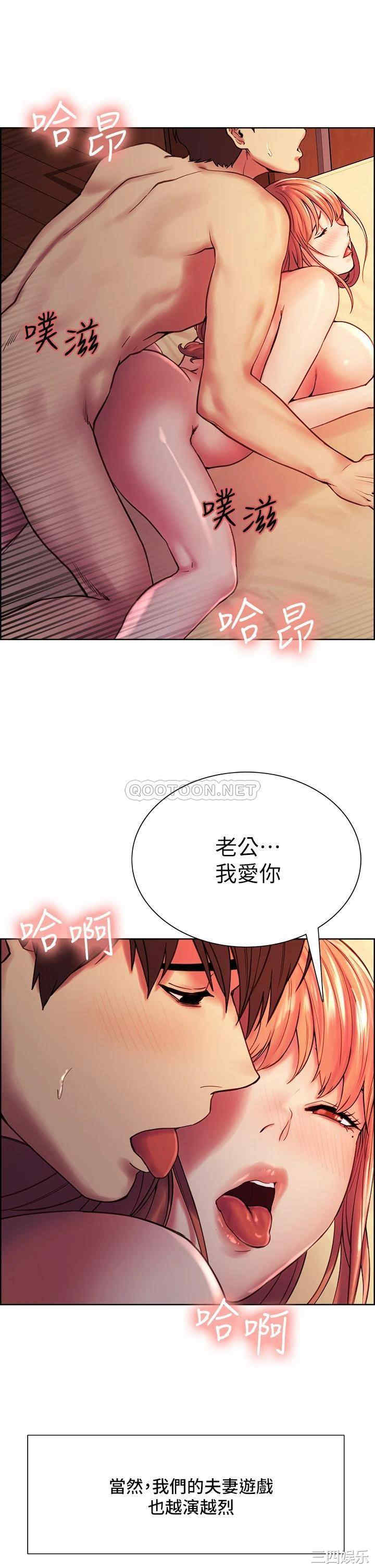 第32张