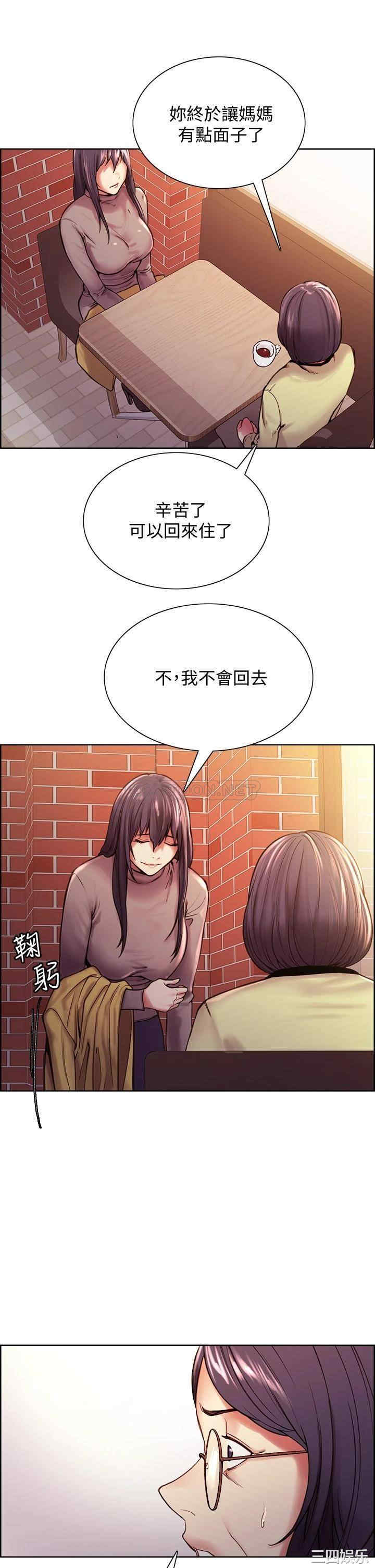 第35张