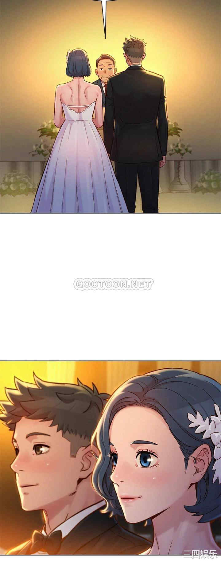 第37张