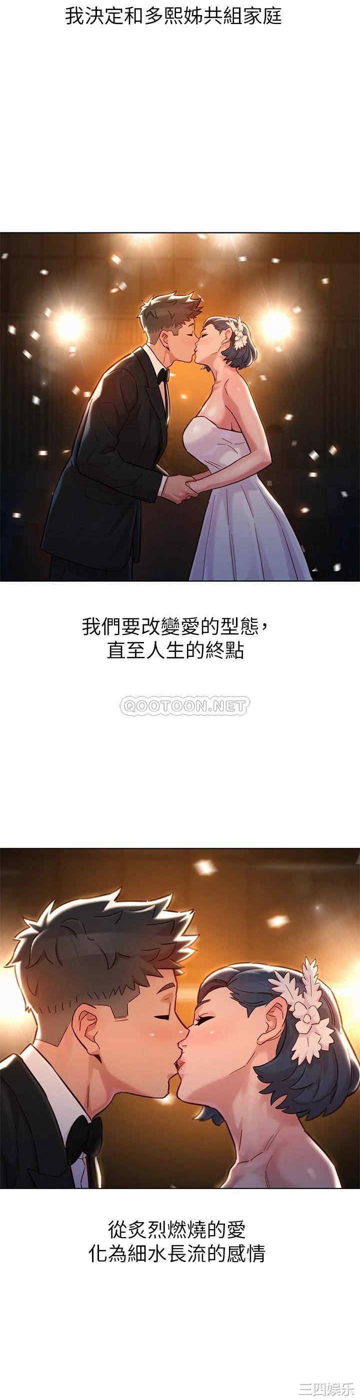 第39张
