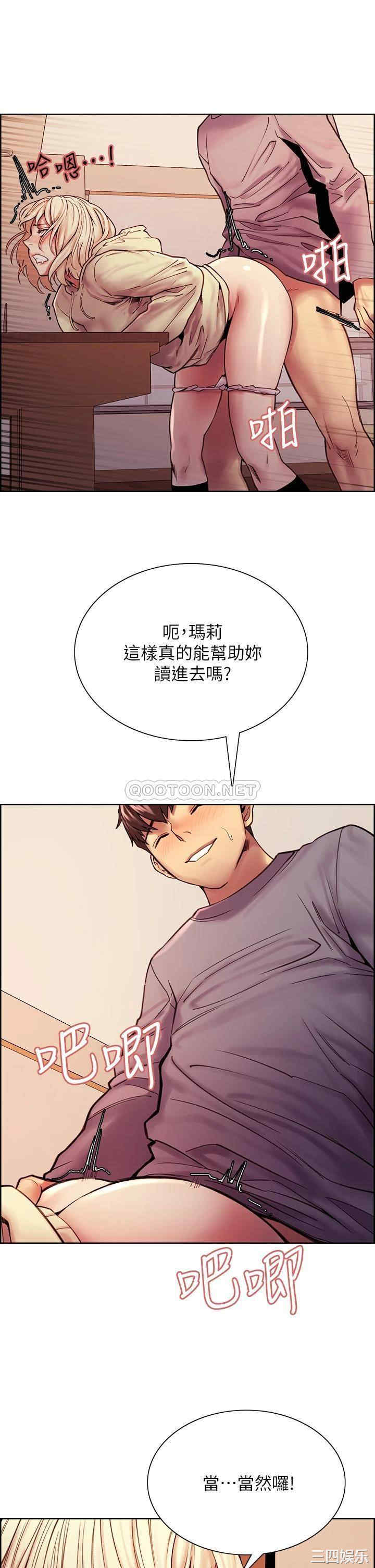 第41张