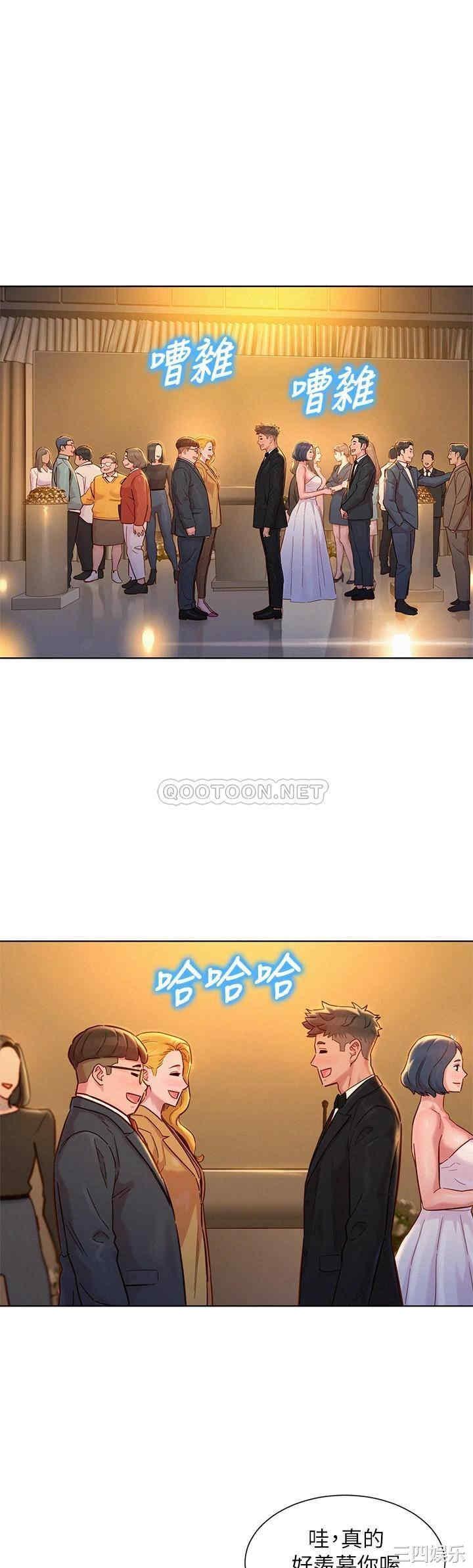 第40张