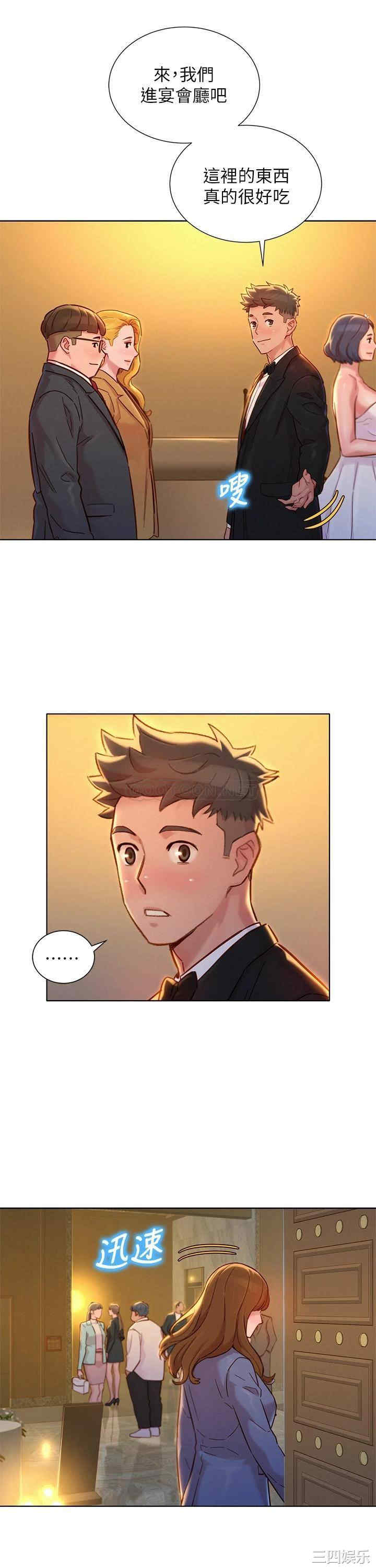 第43张