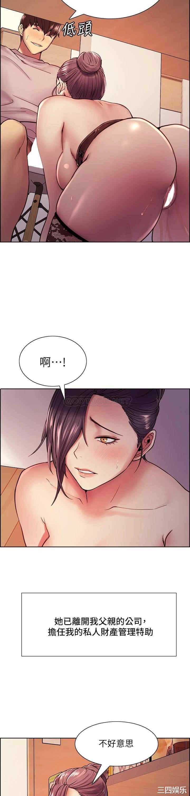 第45张