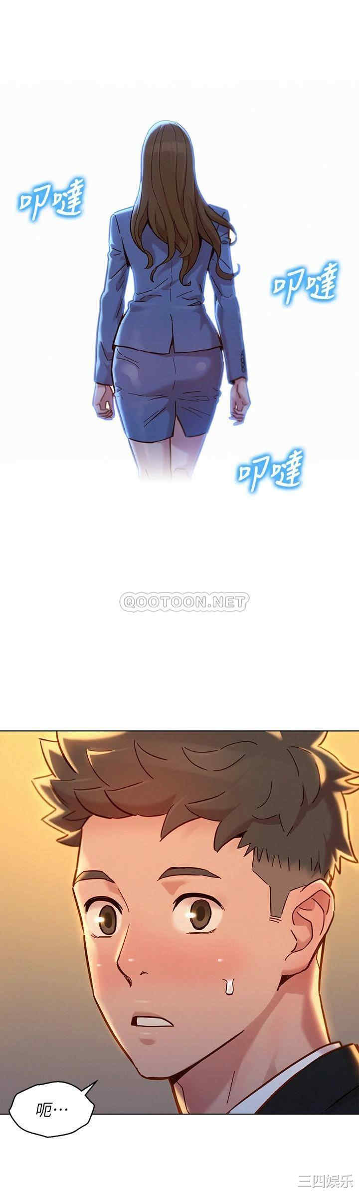 第44张