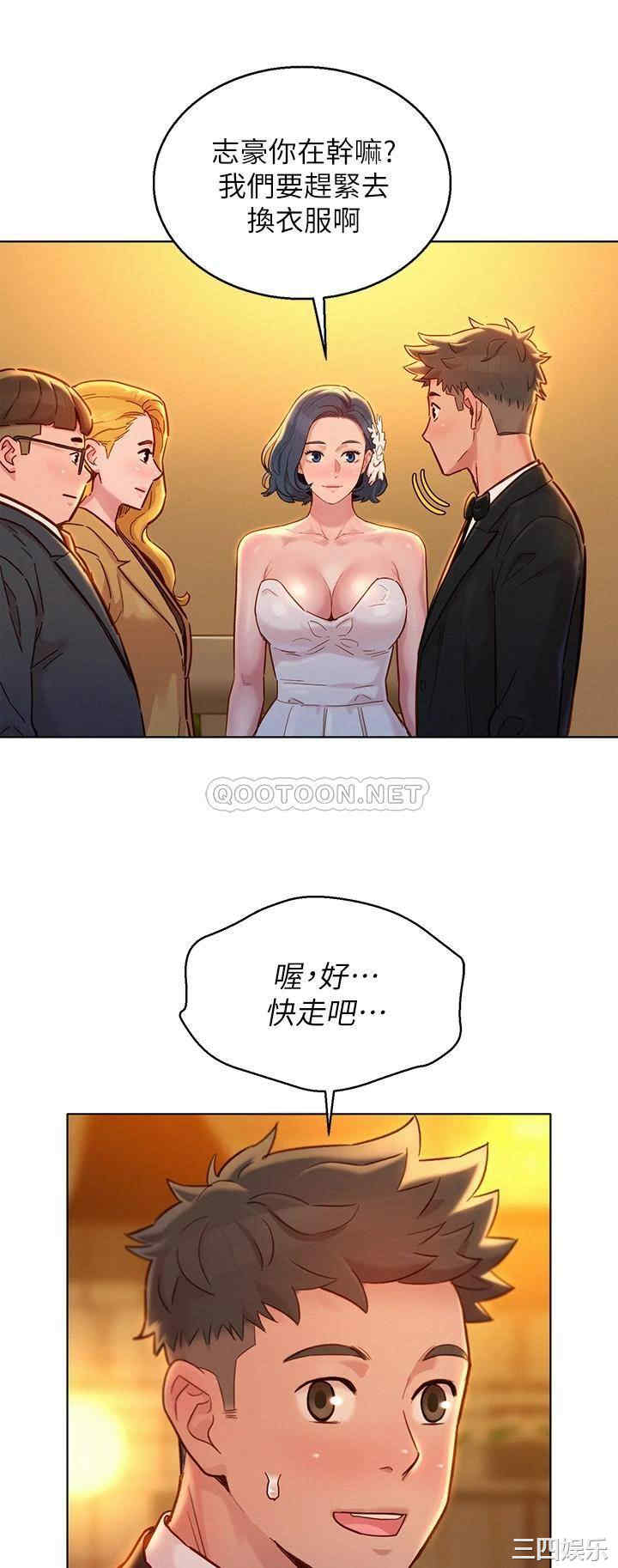 第45张