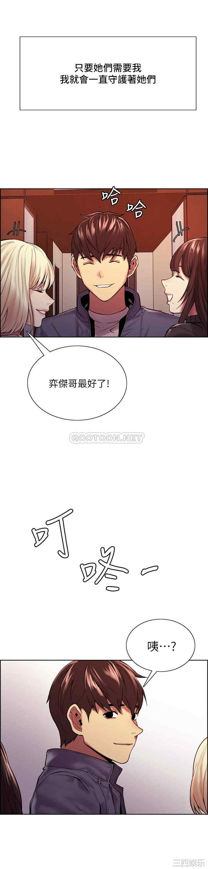 第48张
