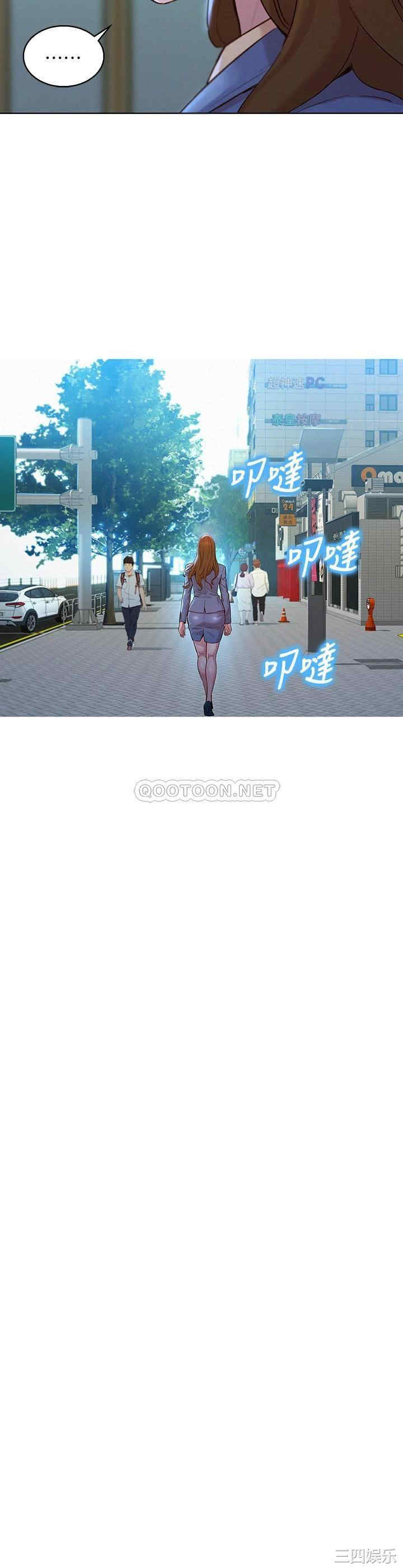 第47张