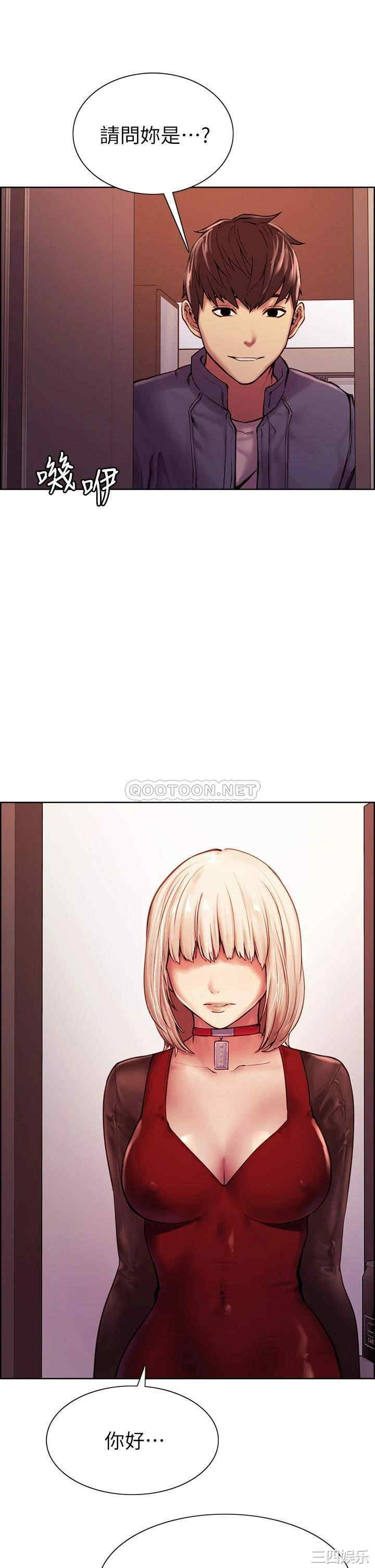 第50张