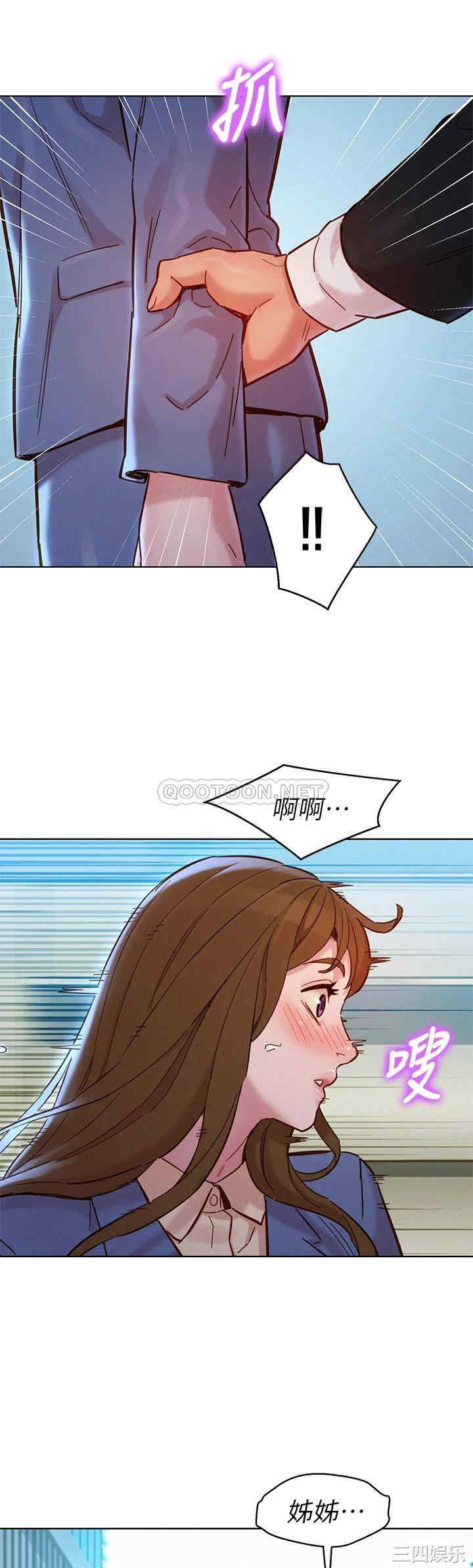 第48张
