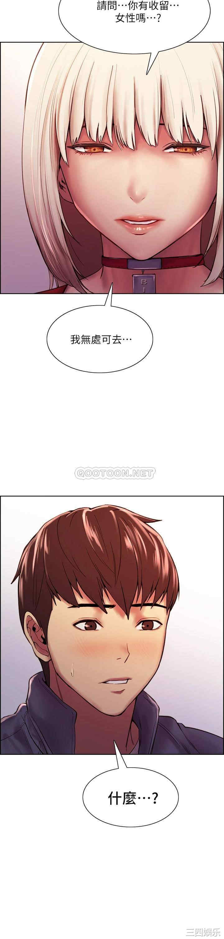 第51张