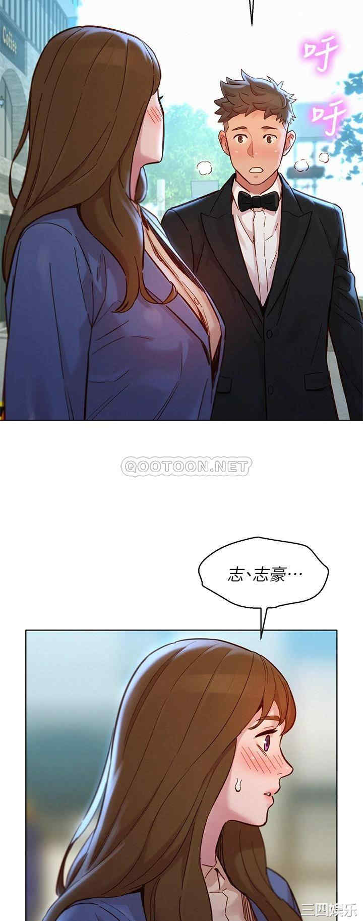 第49张