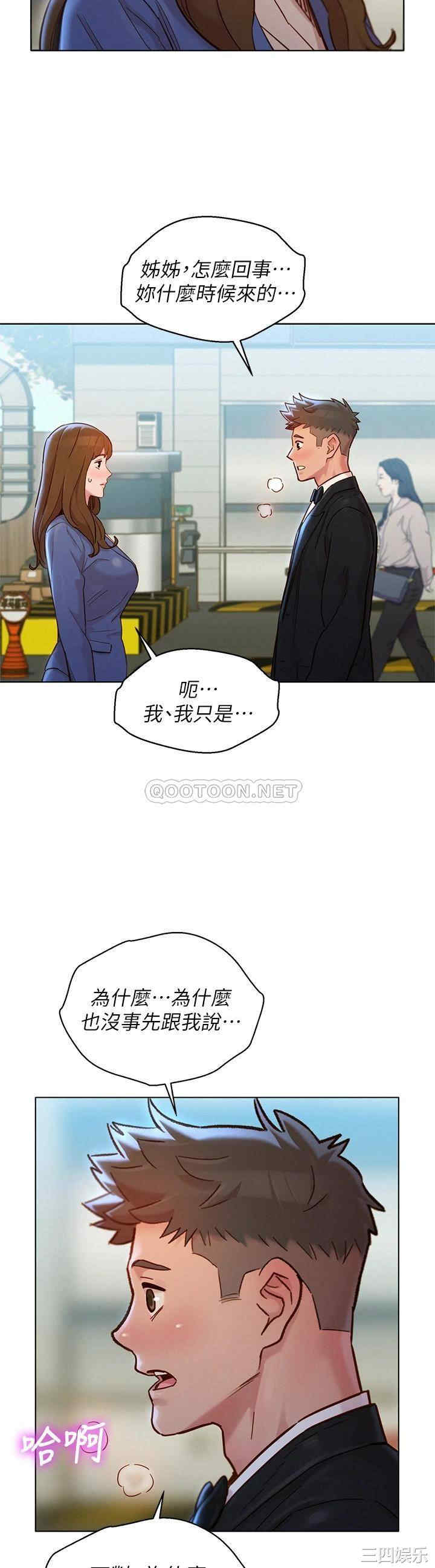 第50张