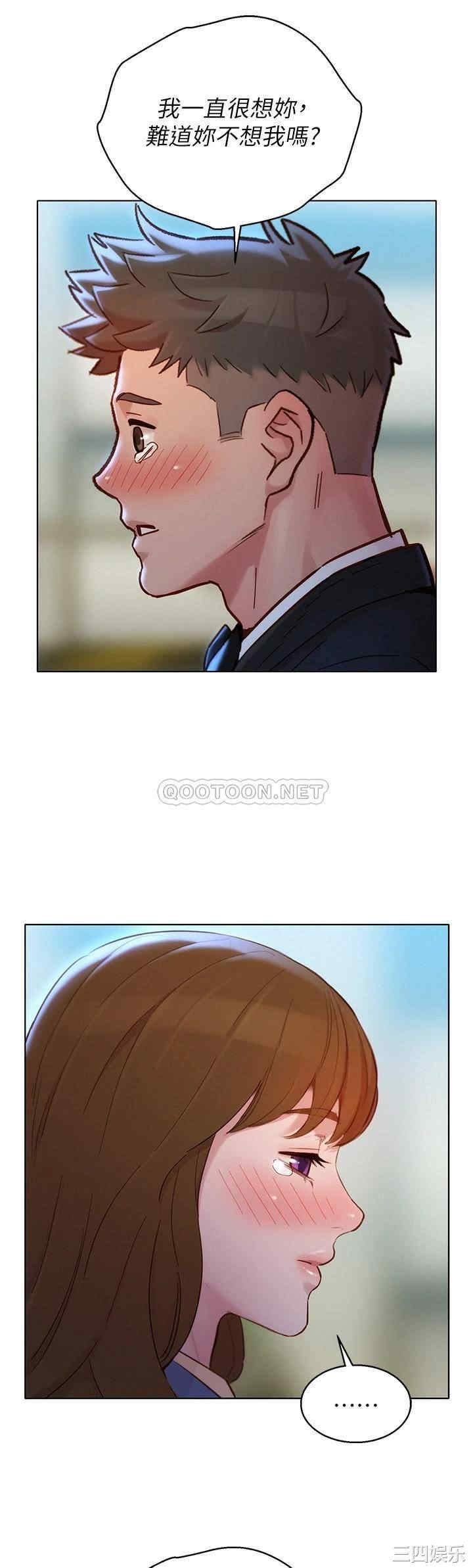 第52张