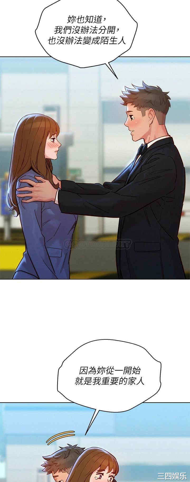 第53张