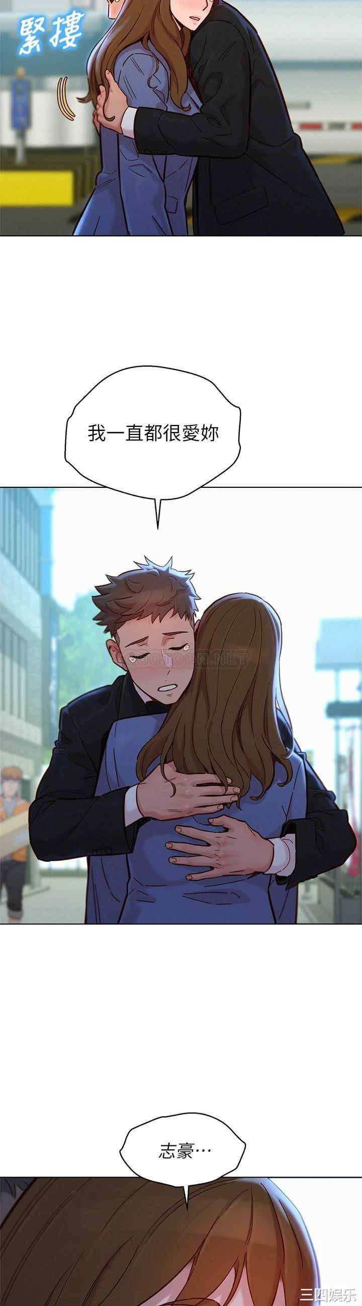 第54张