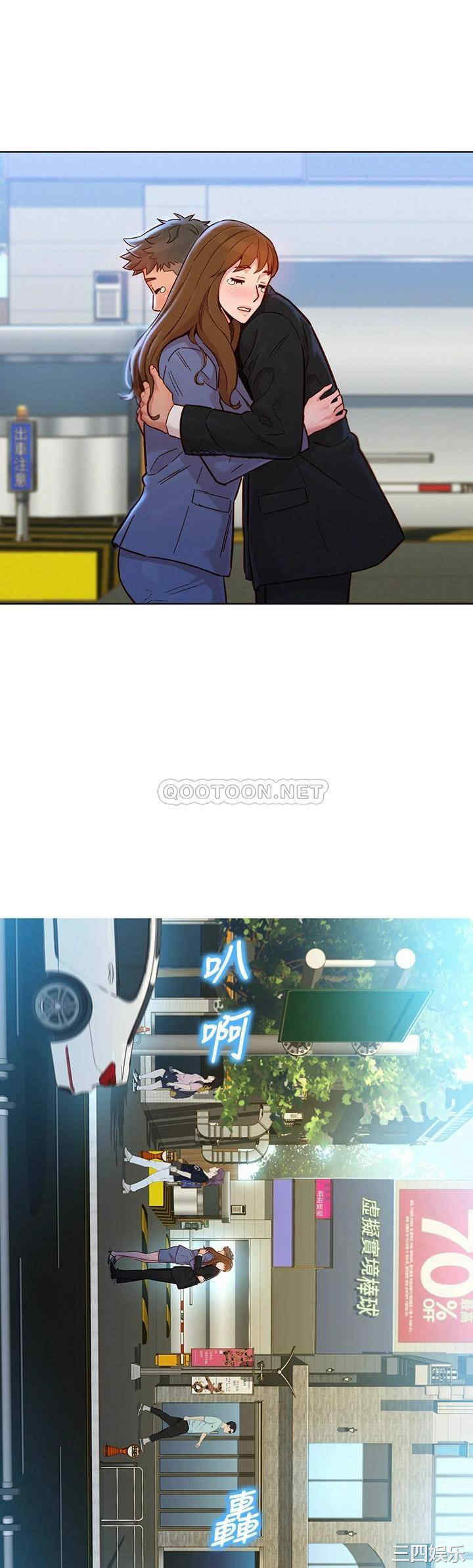第56张