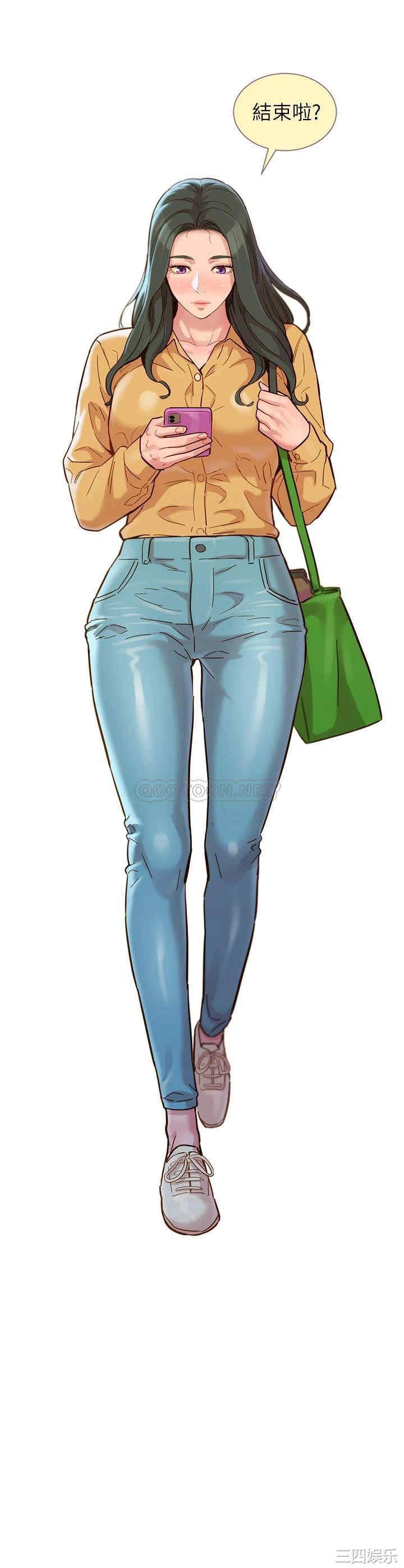 第64张