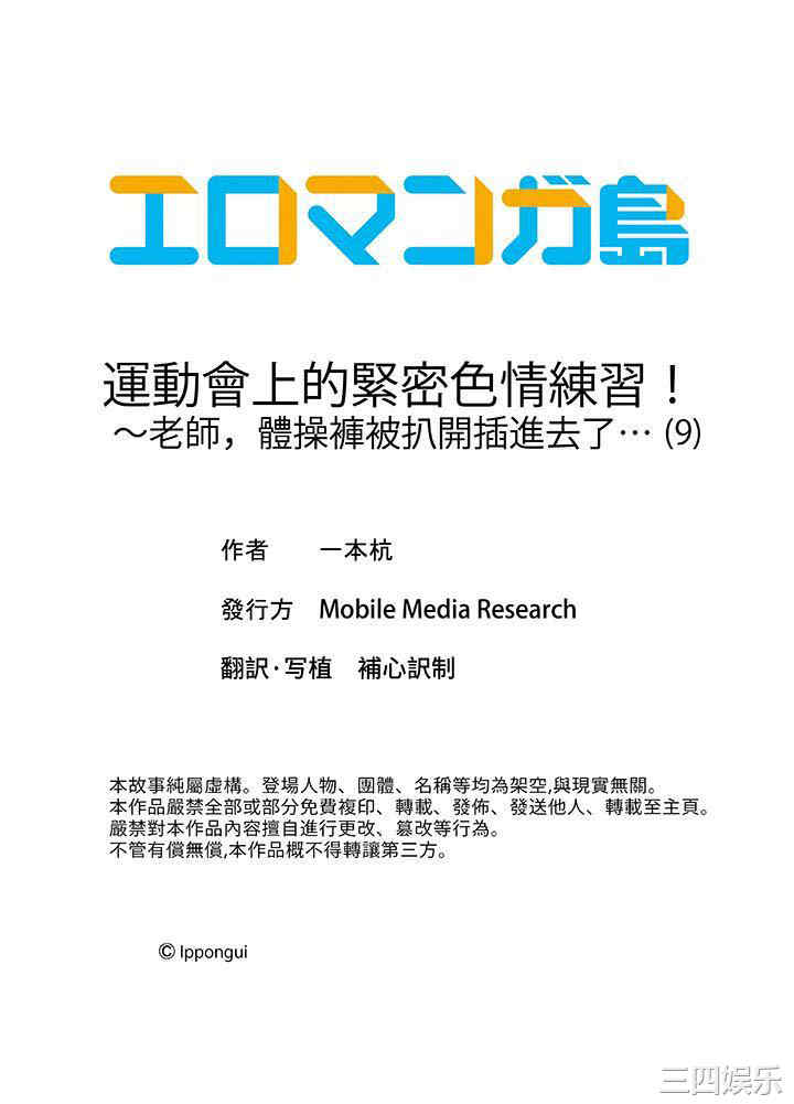 第17张