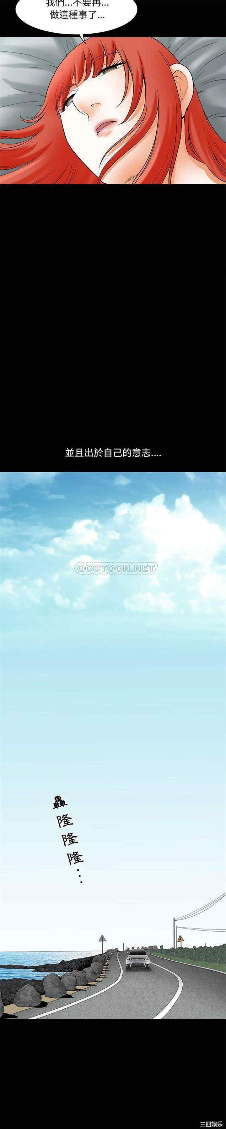 第13张